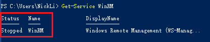PowerShell 界面显示 Get-Service WinRM 的查询结果，WinRM 服务状态为 Stopped
